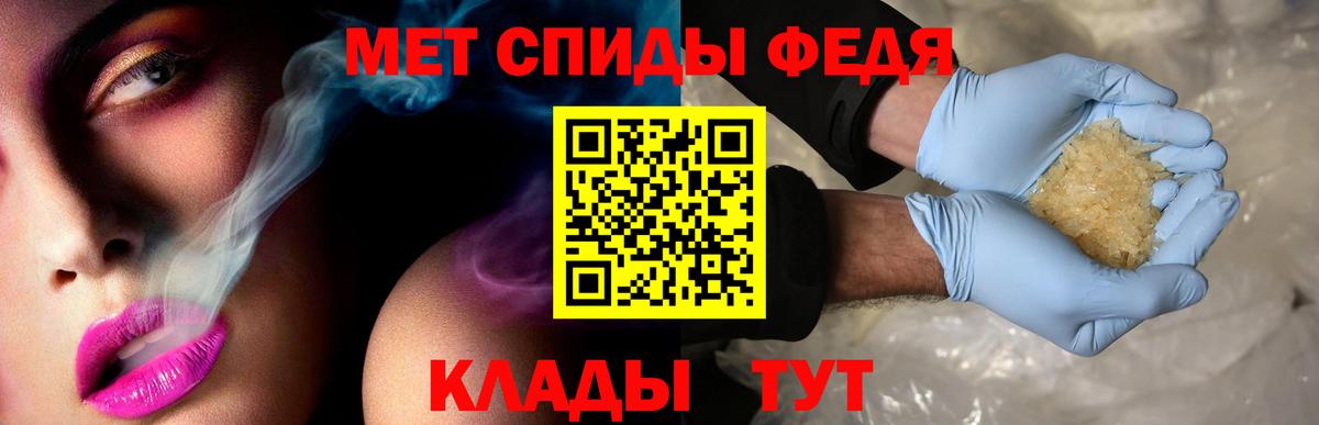 Камышлов  АМФ Premium  Вход с VPN 