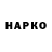 Гашиш VHQ _bebra_2009