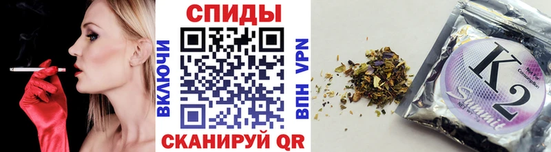 купить наркотик  Камышлов  Бутират оксана 