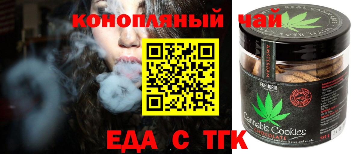 Канабис  Cocaine  Камышлов  МЕФ   Лсд 25  ГАШИШ  МЕТ 