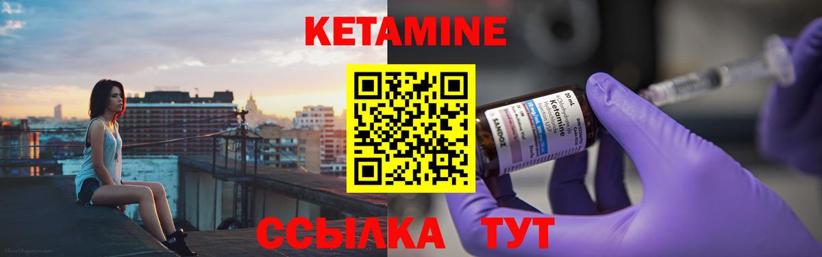 Мефедрон  Камышлов  Канабис  25-NBOMe  СОЛЬ CK  Вход с VPN  Канабис  COCAIN  МЕФ  Ляпка 