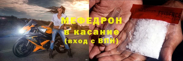 таблы Няндома