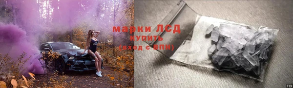 альфа пвп VHQ Нягань
