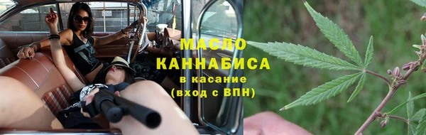 таблы Няндома