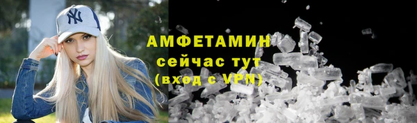 таблы Няндома