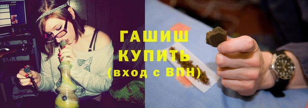 mix Новозыбков