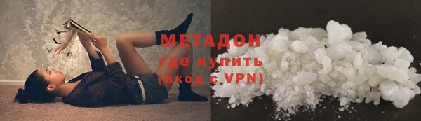 таблы Няндома