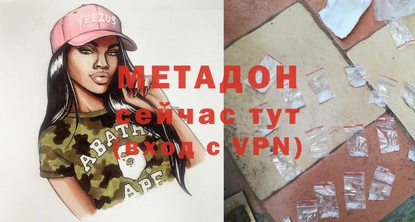 таблы Няндома
