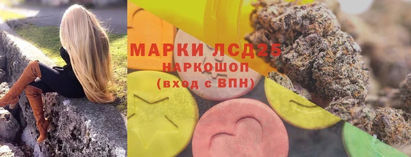 прущая мука Майский