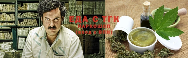 таблы Няндома