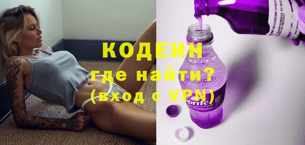 таблы Няндома