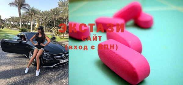 таблы Няндома
