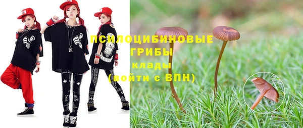 альфа пвп VHQ Нягань