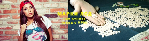 таблы Няндома
