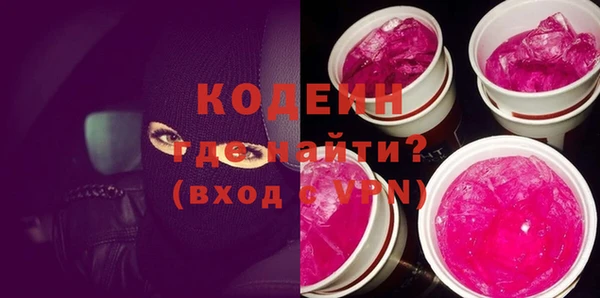 таблы Няндома