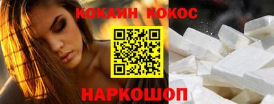 прущая мука Кингисепп