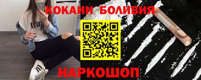 не бодяженный Гусев