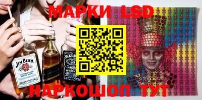 наркотики Гусь-Хрустальный