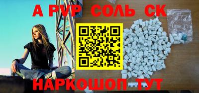 не бодяженный Гусев