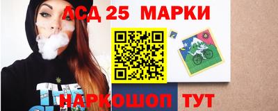 мяу мяу кристалл Берёзовский