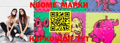 не бодяженный Гусев