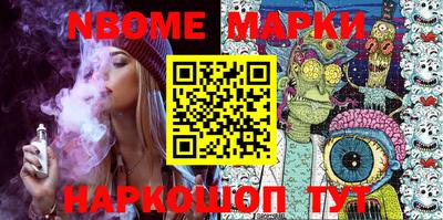 apvp Кимры