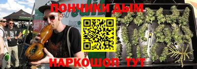 прущая мука Азнакаево