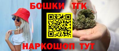 кокаин Беслан