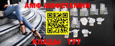 мескалин Кинель