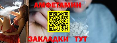 наркотики Гусь-Хрустальный