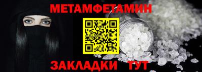 не бодяженный Гусев