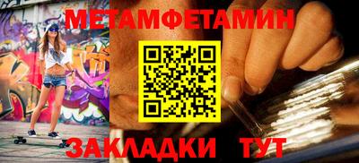не бодяженный Гусев