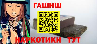 кокаин Беслан