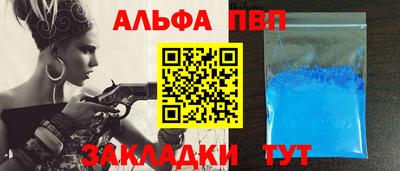 наркотики Гусь-Хрустальный
