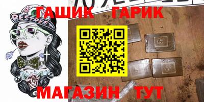 не бодяженный Гусев