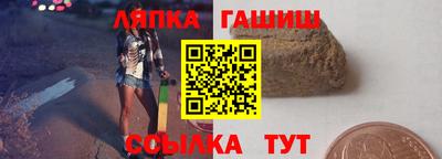 наркотики Гусь-Хрустальный
