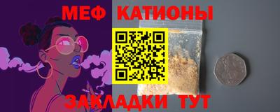 наркотики Гусь-Хрустальный