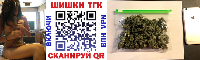 ОМГ ОМГ зеркало Камышлов Марихуана Amnesia цена