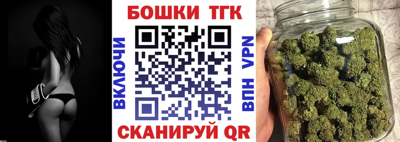 Марихуана марихуана Камышлов